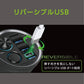 日本 EXEA 星光産業 | 杯型 USB 3+1 充電器連插座 EM-160 黑色   | MOOBI 香港網上汽車用品專門店 p6