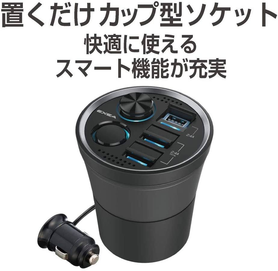 日本 EXEA 星光産業 | 杯型 USB 3+1 充電器連插座 EM-160 黑色   | MOOBI 香港網上汽車用品專門店 p10