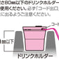 日本 EXEA 星光産業 | 杯型 USB 3+1 充電器連插座 EM-160 黑色   | MOOBI 香港網上汽車用品專門店 p8