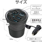 日本 EXEA 星光産業 | 杯型 USB 3+1 充電器連插座 EM-160 黑色   | MOOBI 香港網上汽車用品專門店 p5