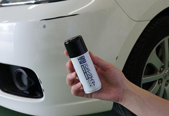 SOFT99 | 99工房 泵把用打底處理劑 | 日本製 | MOOBI 香港網上汽車用品專門店 p2