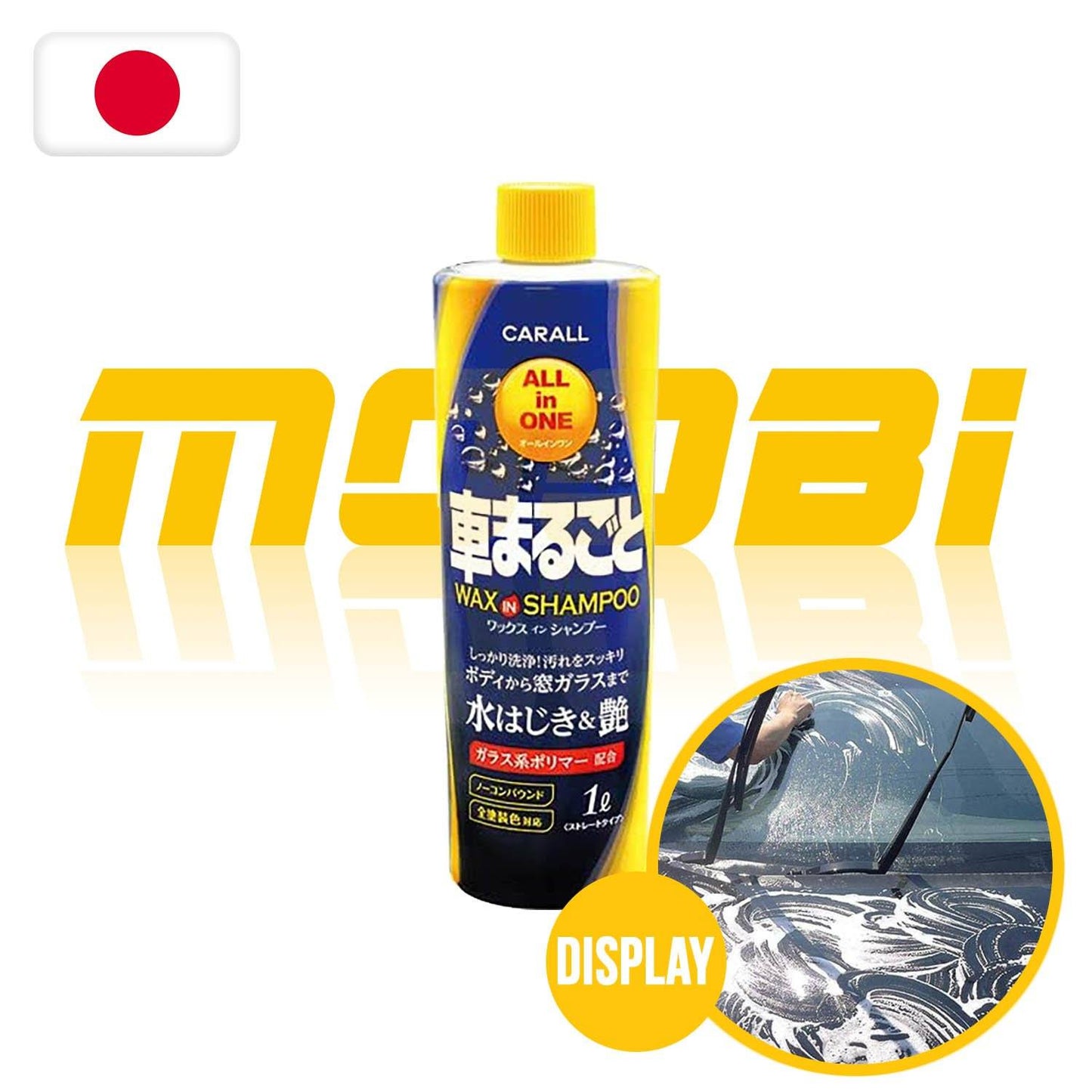 CARALL | 撥水洗車蠟水 | 日本製 | MOOBI 香港網上汽車用品專門店 p1