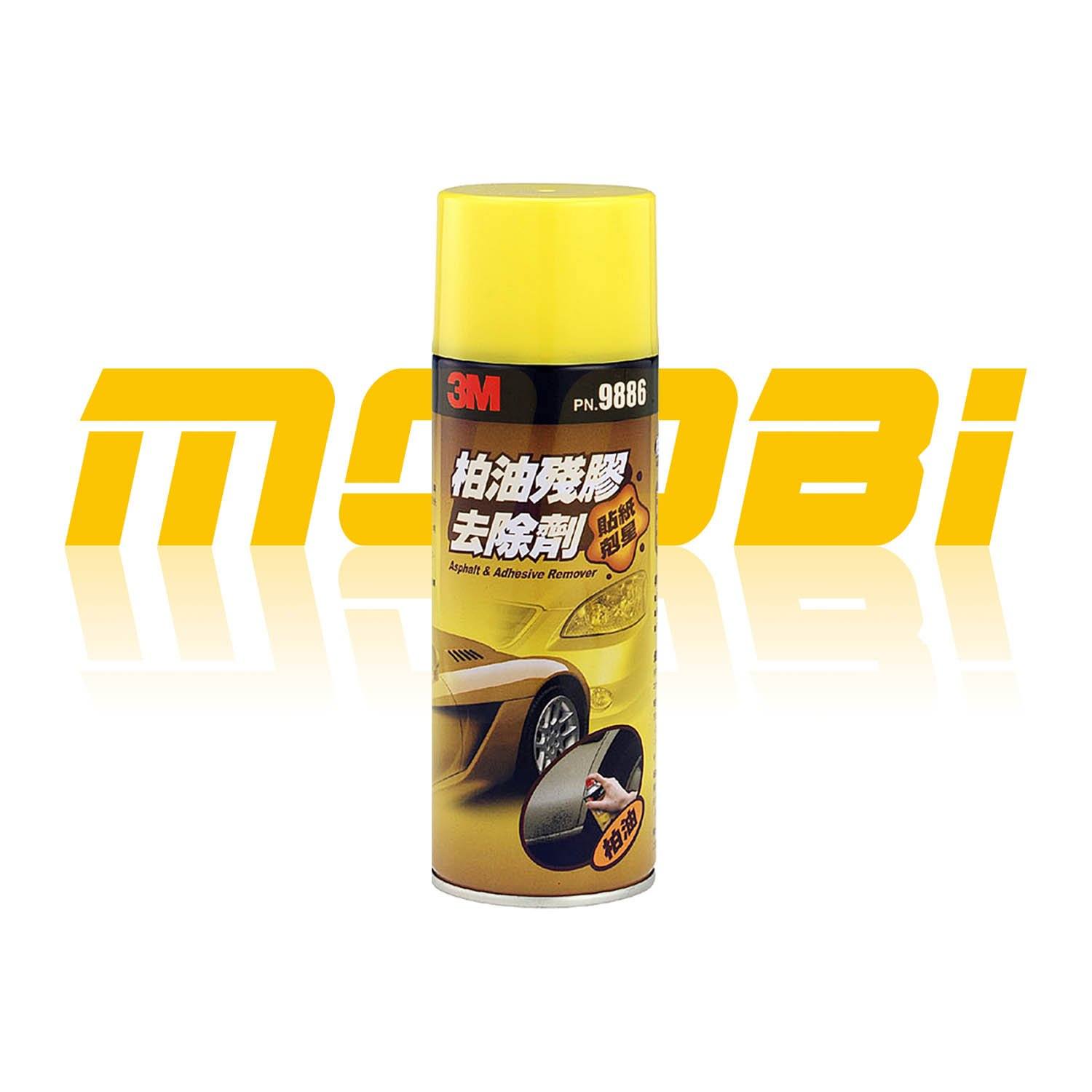 美國 3M | 柏油殘膠去除劑 | MOOBI 香港網上汽車用品專門店 p1