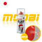 SOFT99 |  99工房 補漆專用最終噴飾劑 | 日本製 | MOOBI 香港網上汽車用品專門店 p1