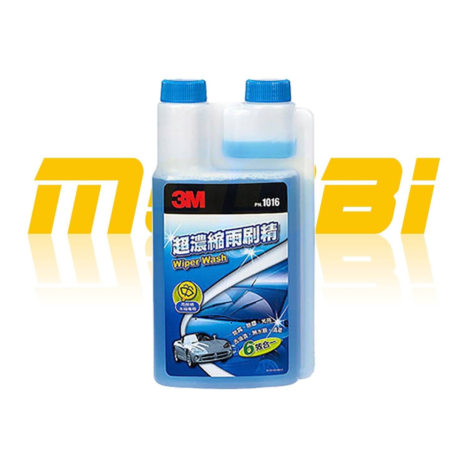 美國 3M | 超濃縮雨刷精 | MOOBI 香港網上汽車用品專門店 p1