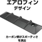 EXEA 星光産業 | 車底保護膠 EW-140 碳纖黑色 | 日本製 | MOOBI 香港網上汽車用品專門店 p3
