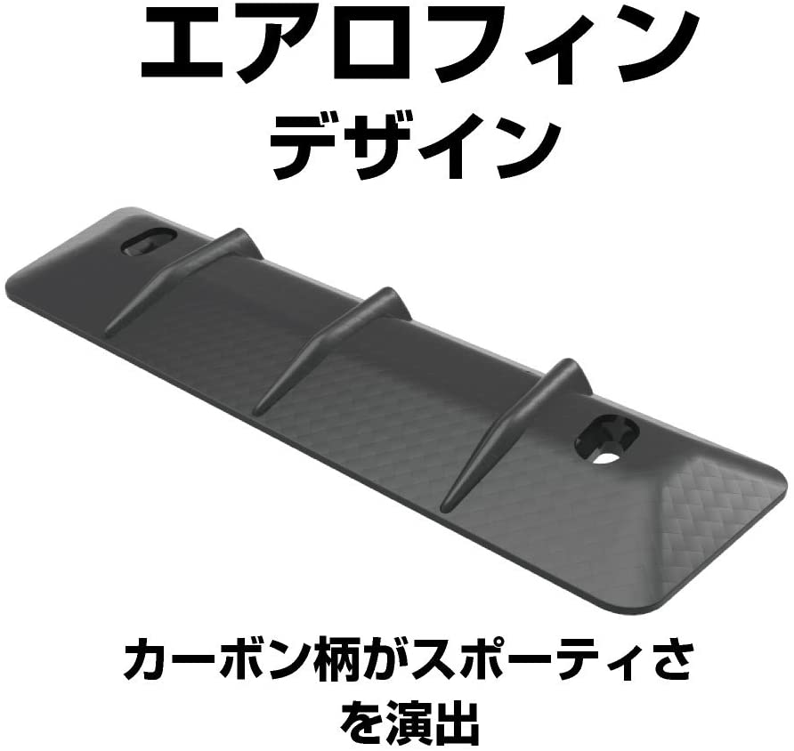 EXEA 星光産業 | 車底保護膠 EW-140 碳纖黑色 | 日本製 | MOOBI 香港網上汽車用品專門店 p3