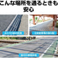EXEA 星光産業 | 車底保護膠 EW-140 碳纖黑色 | 日本製 | MOOBI 香港網上汽車用品專門店 p5