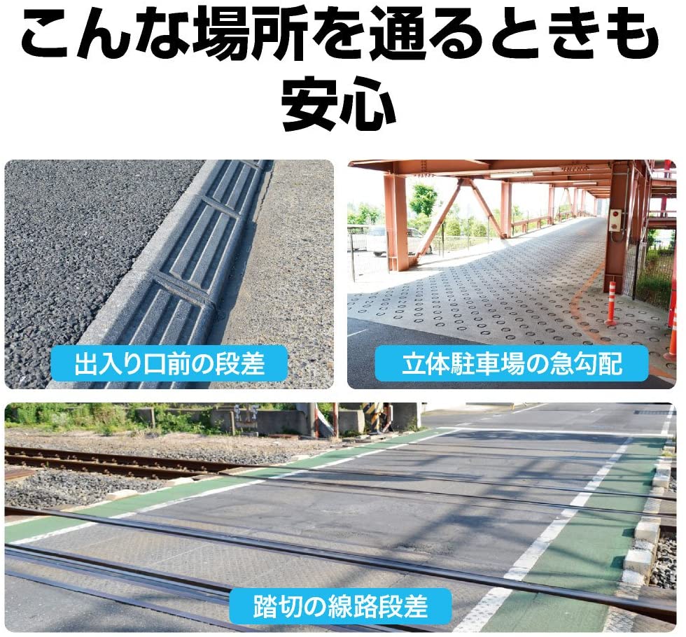 EXEA 星光産業 | 車底保護膠 EW-140 碳纖黑色 | 日本製 | MOOBI 香港網上汽車用品專門店 p5