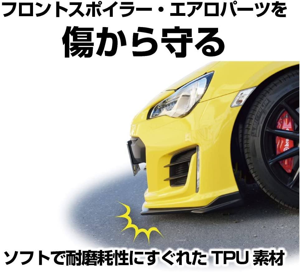 EXEA 星光産業 | 車底保護膠 EW-140 碳纖黑色 | 日本製 | MOOBI 香港網上汽車用品專門店 p2