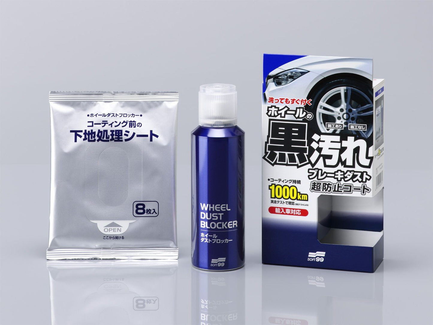 SOFT99 | 呔鈴鍍膜劑 | 日本製 | MOOBI 香港網上汽車用品專門店 p2