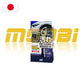 SOFT99 | 呔鈴鍍膜劑 | 日本製 | MOOBI 香港網上汽車用品專門店 p1