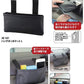 日本 NAPOLEX | 黏貼式雜物袋 JK-101 黑色 | MOOBI 香港網上汽車用品專門店 p2