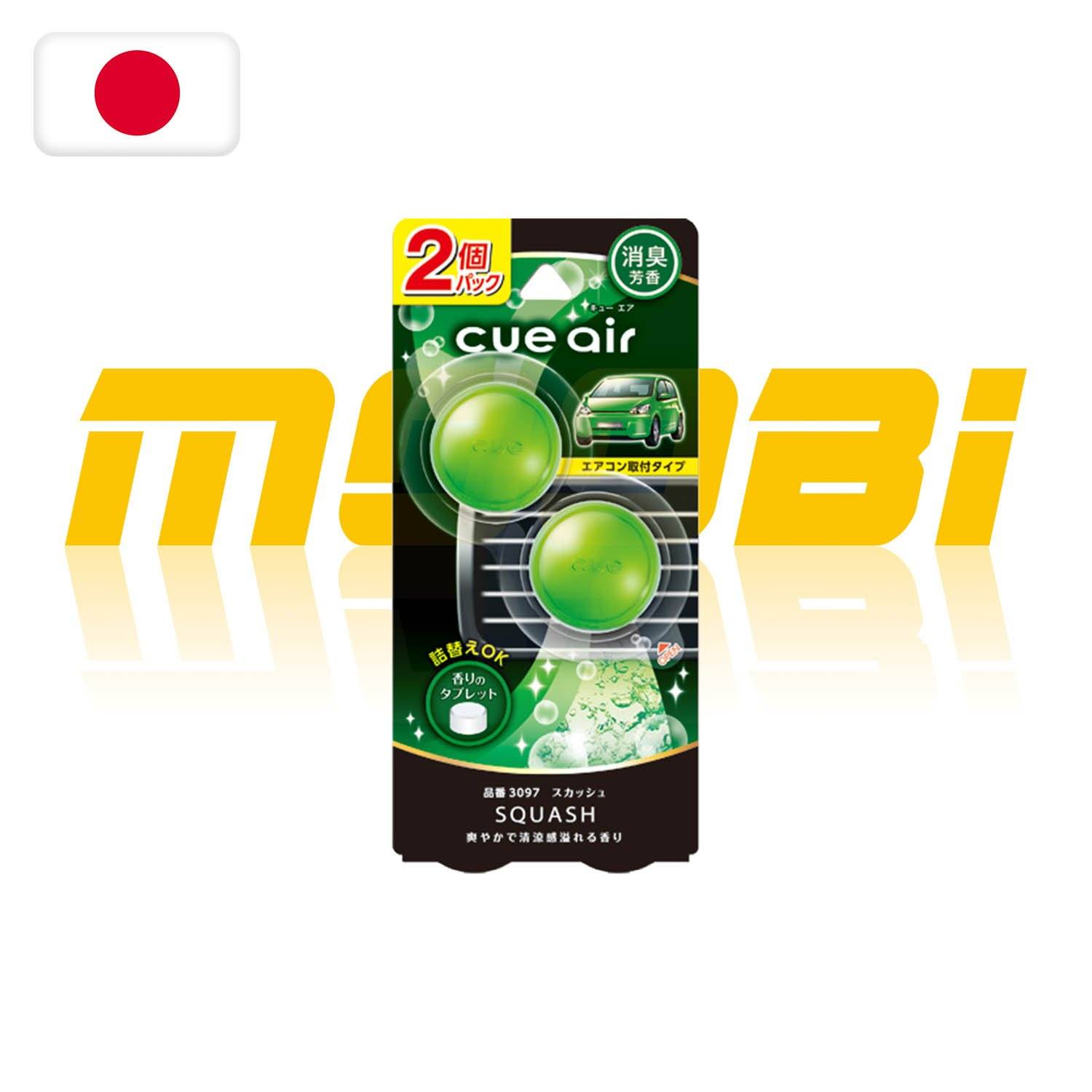 CARALL | Cue Air 香球 孖裝 Twin Pack | 日本製 | MOOBI 香港網上汽車用品專門店 p5