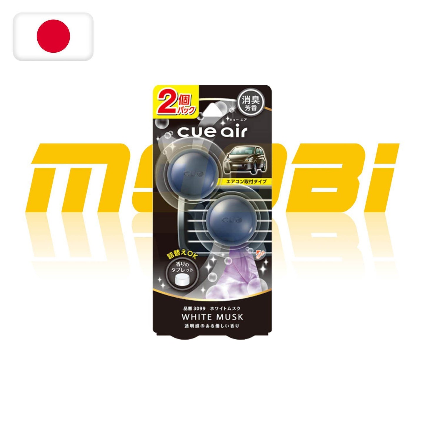 CARALL | Cue Air 香球 孖裝 Twin Pack | 日本製 | MOOBI 香港網上汽車用品專門店 p7