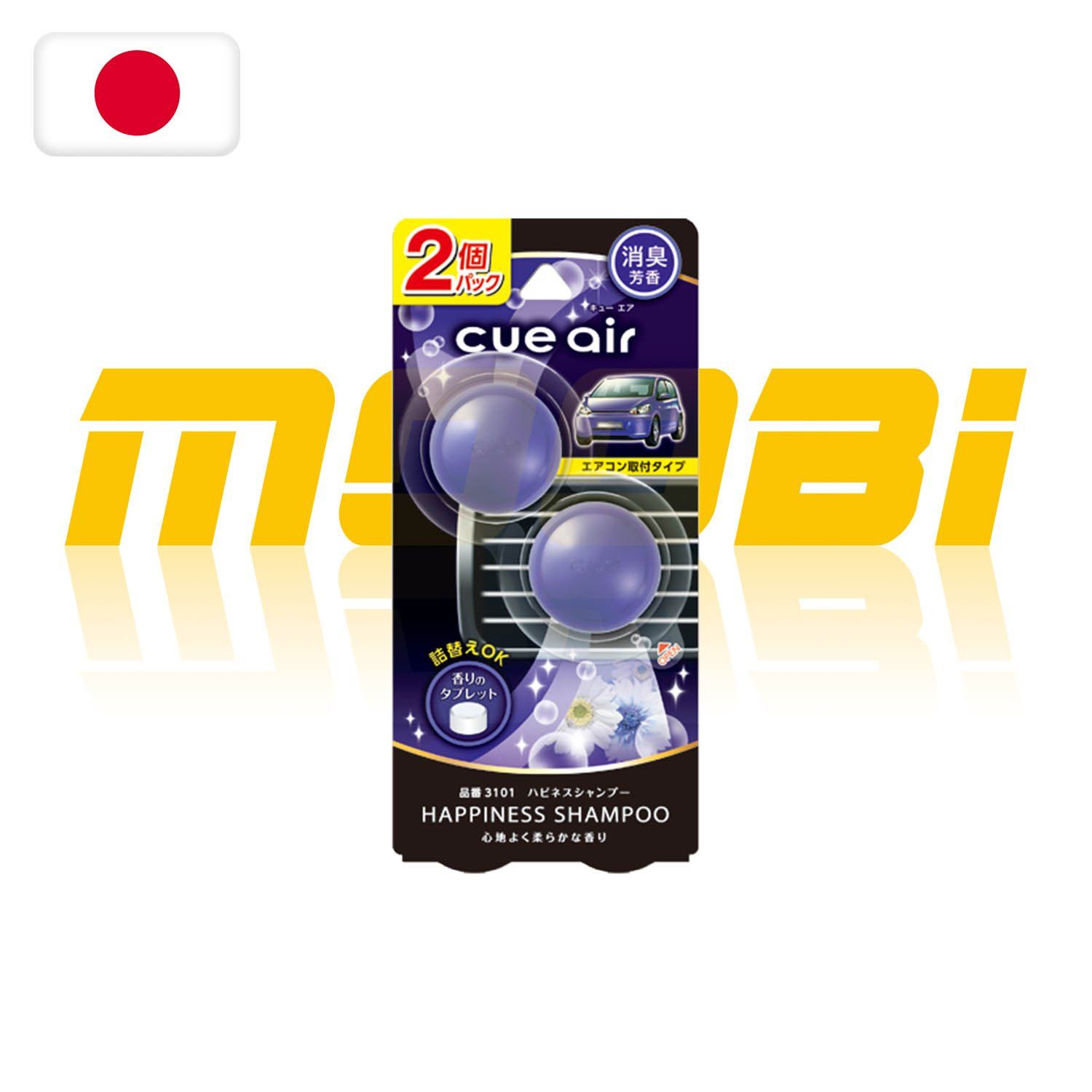 CARALL | Cue Air 香球 孖裝 Twin Pack | 日本製 | MOOBI 香港網上汽車用品專門店 p9
