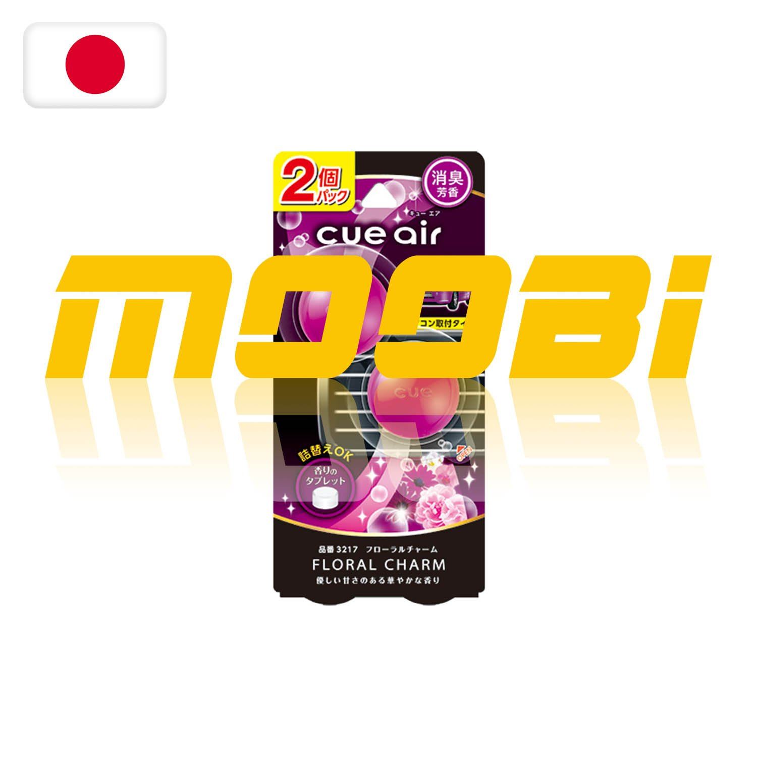 CARALL | Cue Air 香球 孖裝 Twin Pack | 日本製 | MOOBI 香港網上汽車用品專門店 p10