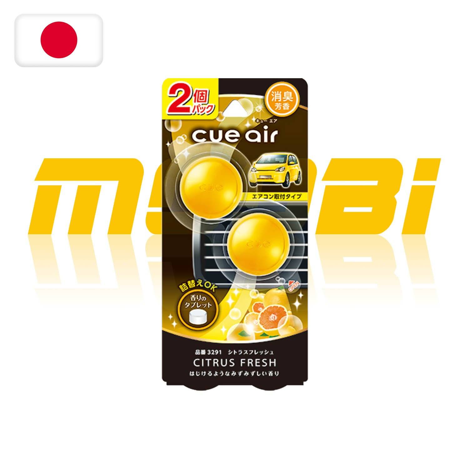 CARALL | Cue Air 香球 孖裝 Twin Pack | 日本製 | MOOBI 香港網上汽車用品專門店 p11