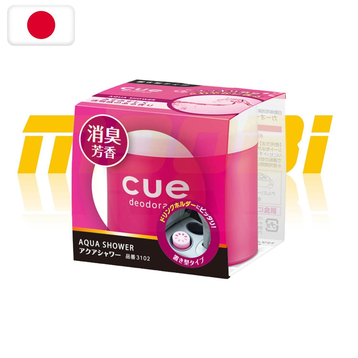 CARALL | Cue 擺設型香膏 | 日本製 | MOOBI 香港網上汽車用品專門店 p3