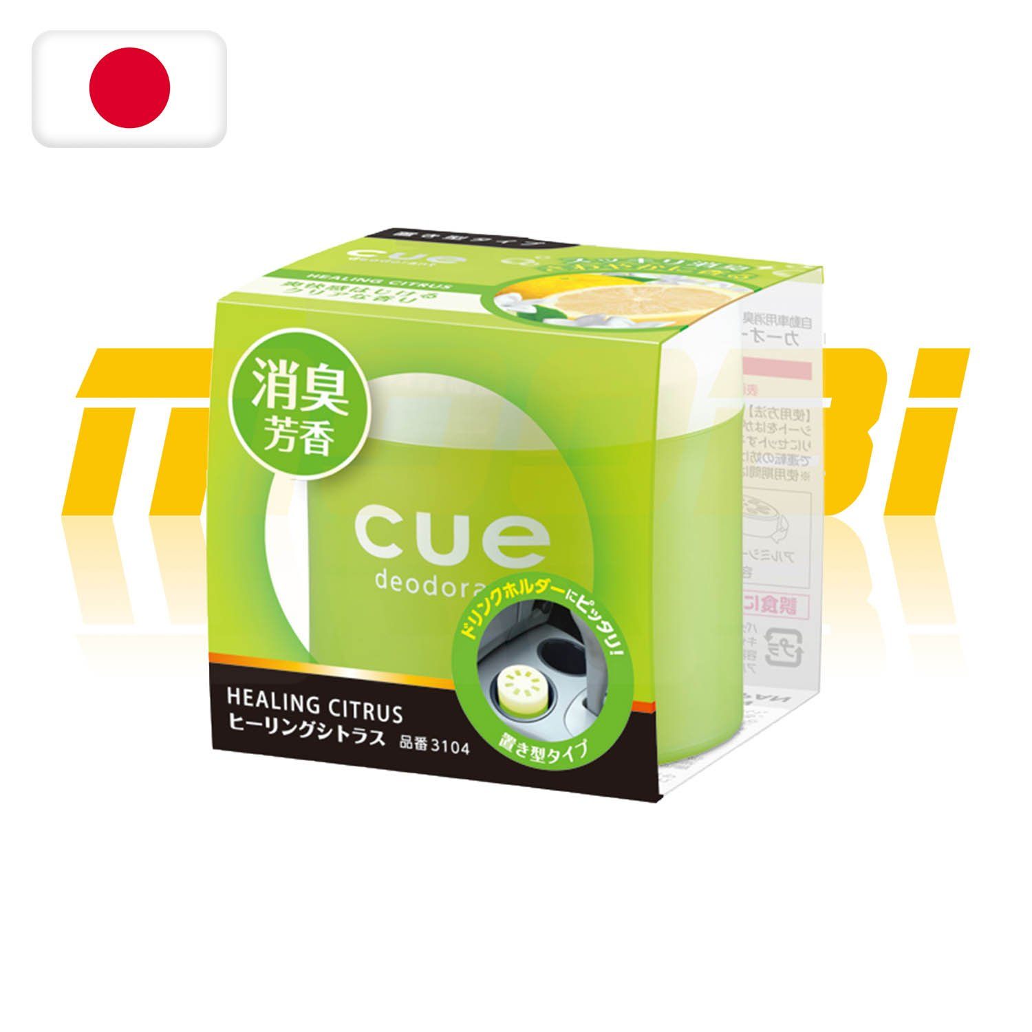CARALL | Cue 擺設型香膏 | 日本製 | MOOBI 香港網上汽車用品專門店 p5