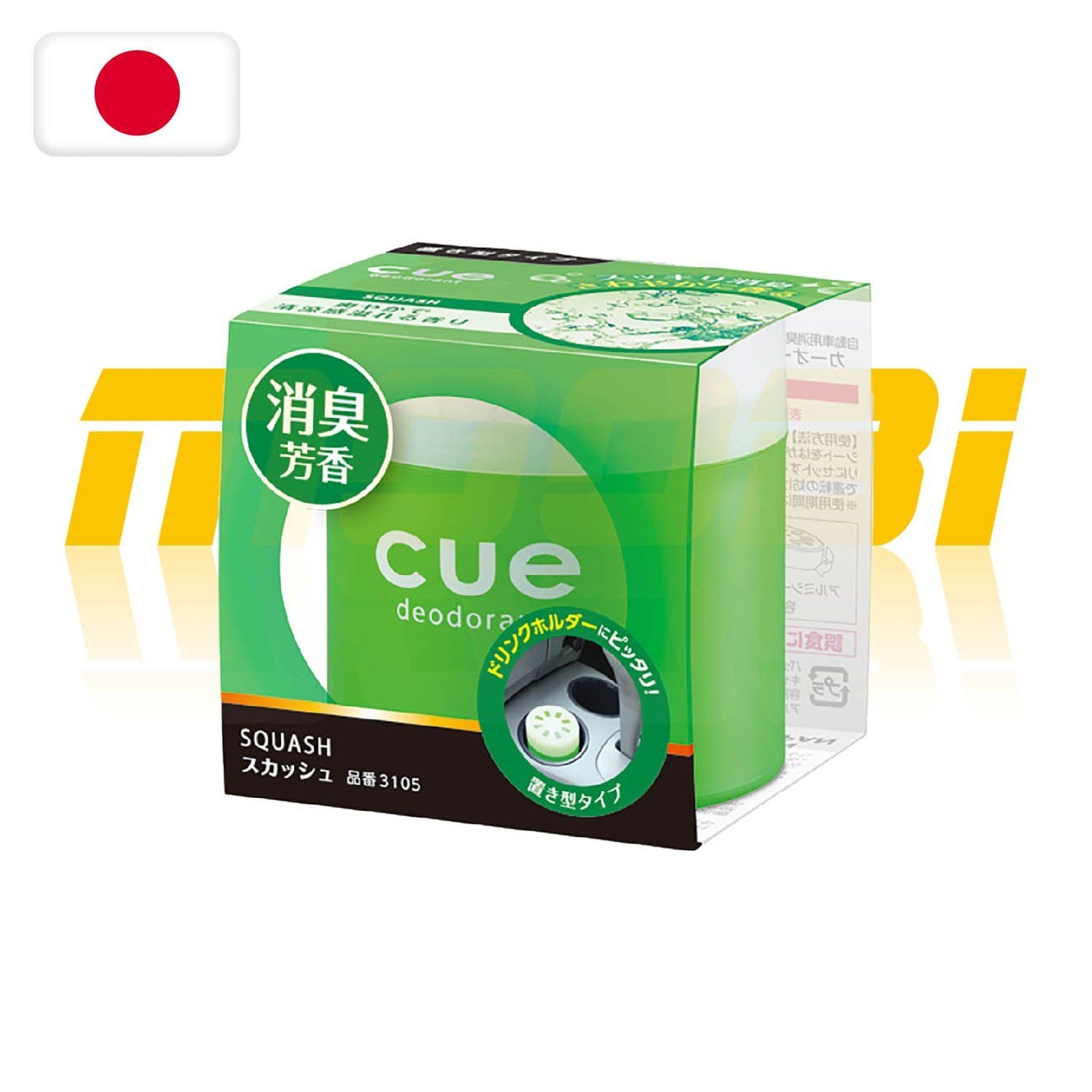 CARALL | Cue 擺設型香膏 | 日本製 | MOOBI 香港網上汽車用品專門店 p6