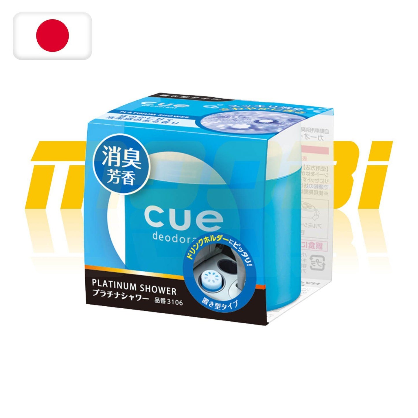 CARALL | Cue 擺設型香膏 | 日本製 | MOOBI 香港網上汽車用品專門店 p7