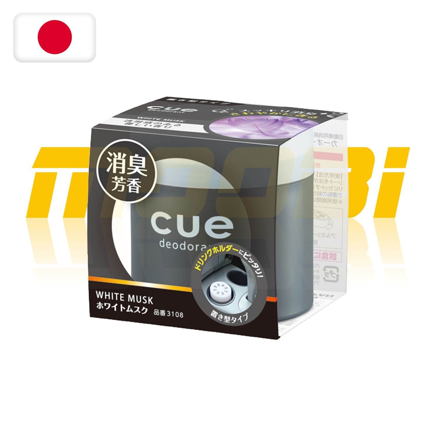CARALL | Cue 擺設型香膏 | 日本製 | MOOBI 香港網上汽車用品專門店 p9
