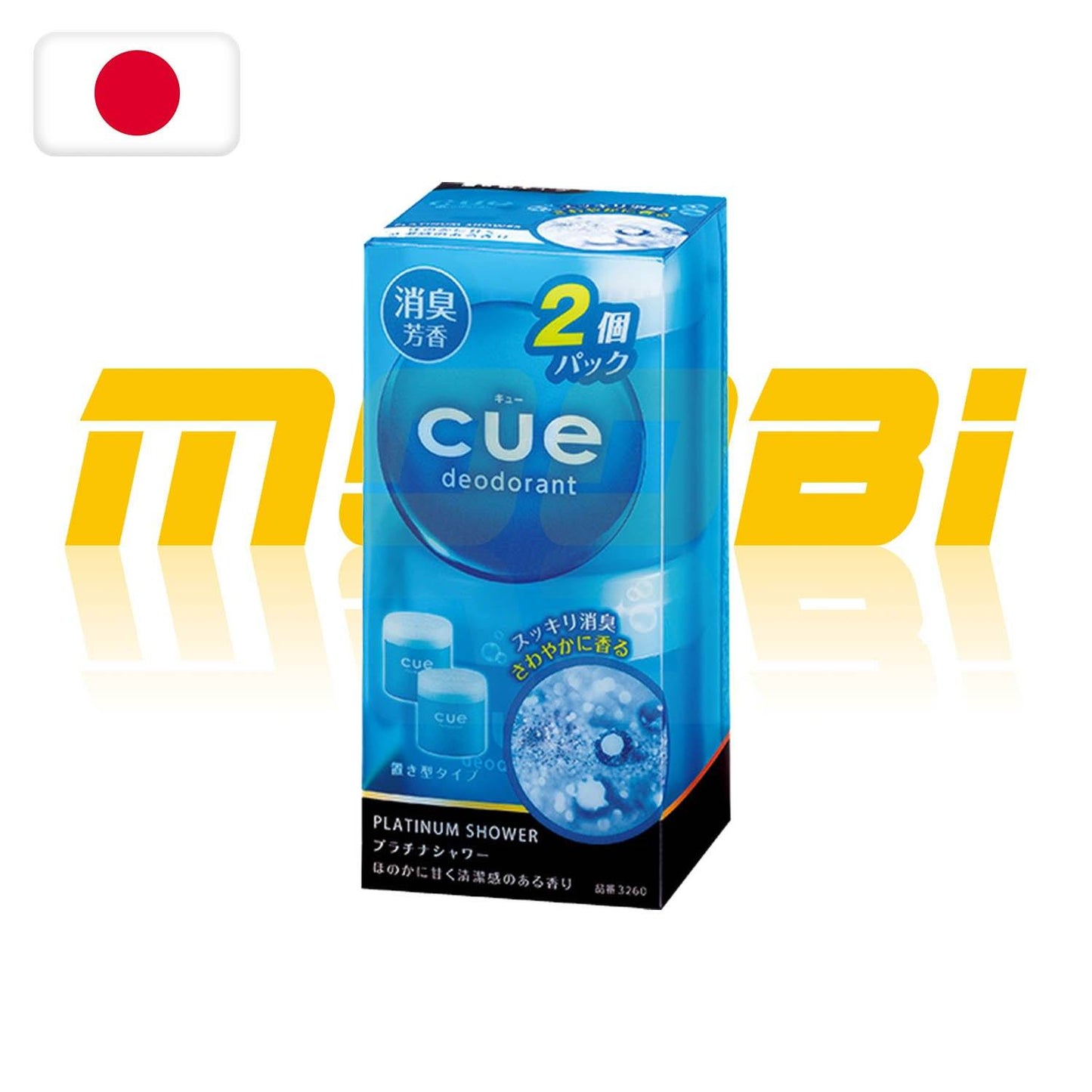 CARALL | Cue 擺設型香膏 孖裝 | 日本製 | MOOBI 香港網上汽車用品專門店 p3