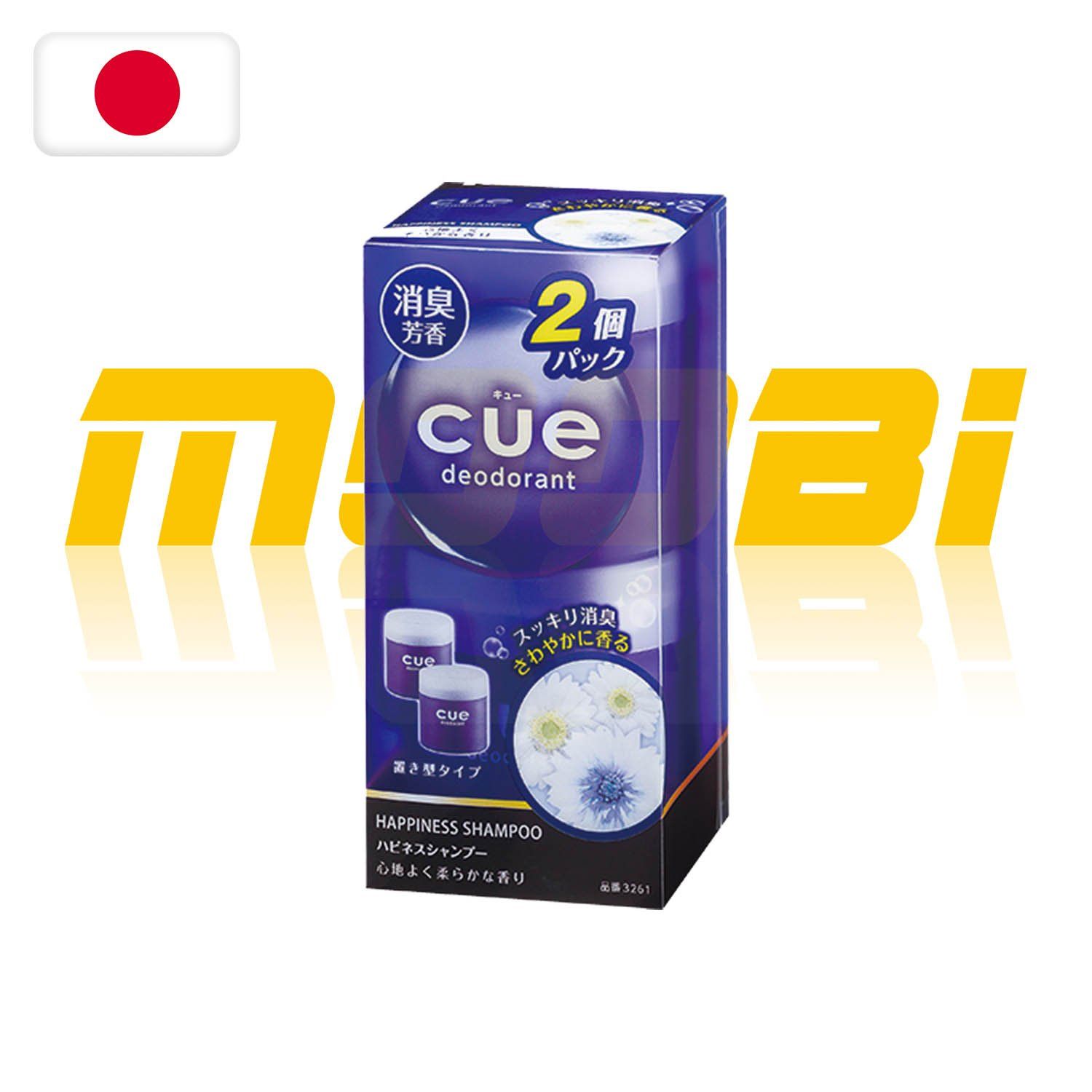 CARALL | Cue 擺設型香膏 孖裝 | 日本製 | MOOBI 香港網上汽車用品專門店 p4