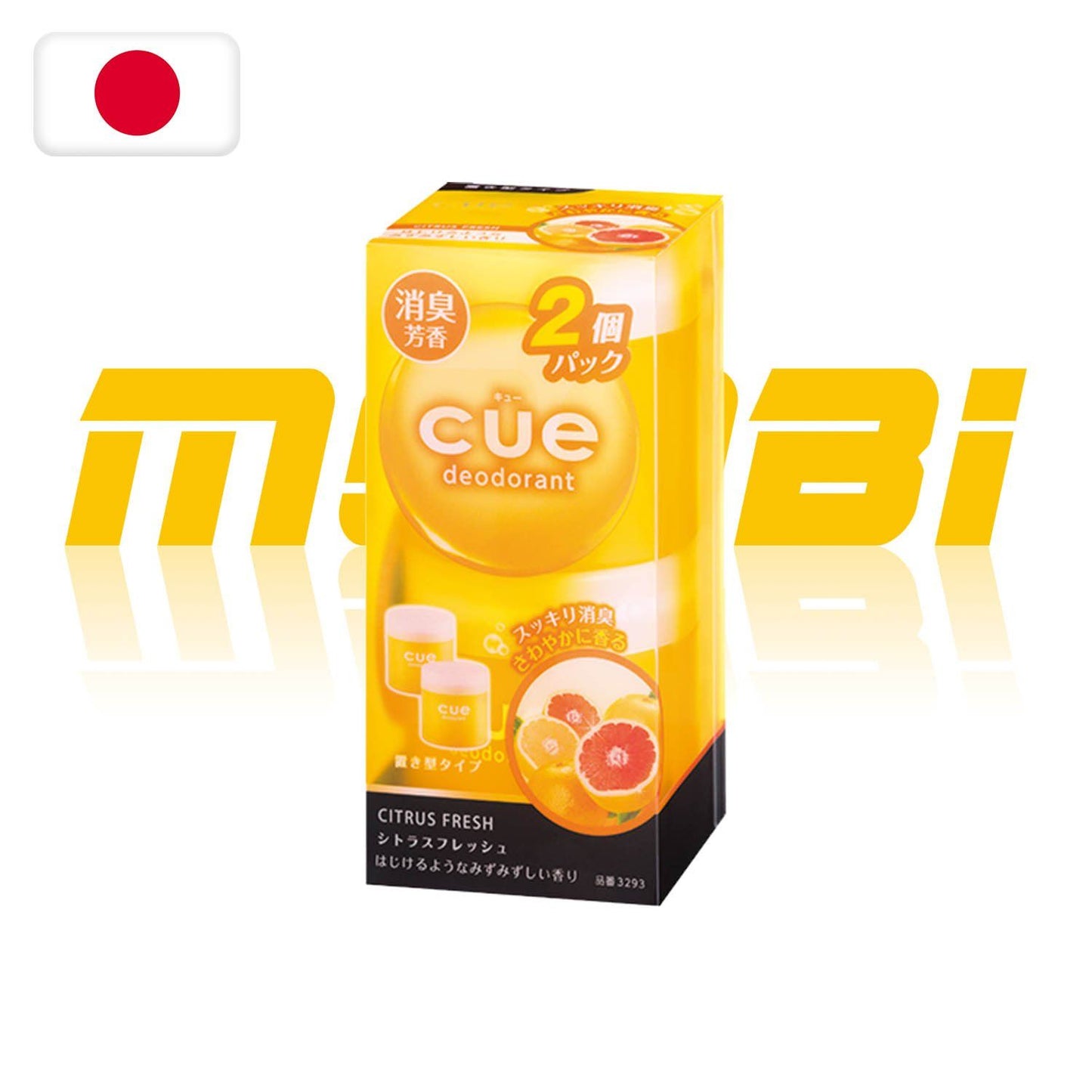 CARALL | Cue 擺設型香膏 孖裝 | 日本製 | MOOBI 香港網上汽車用品專門店 p5