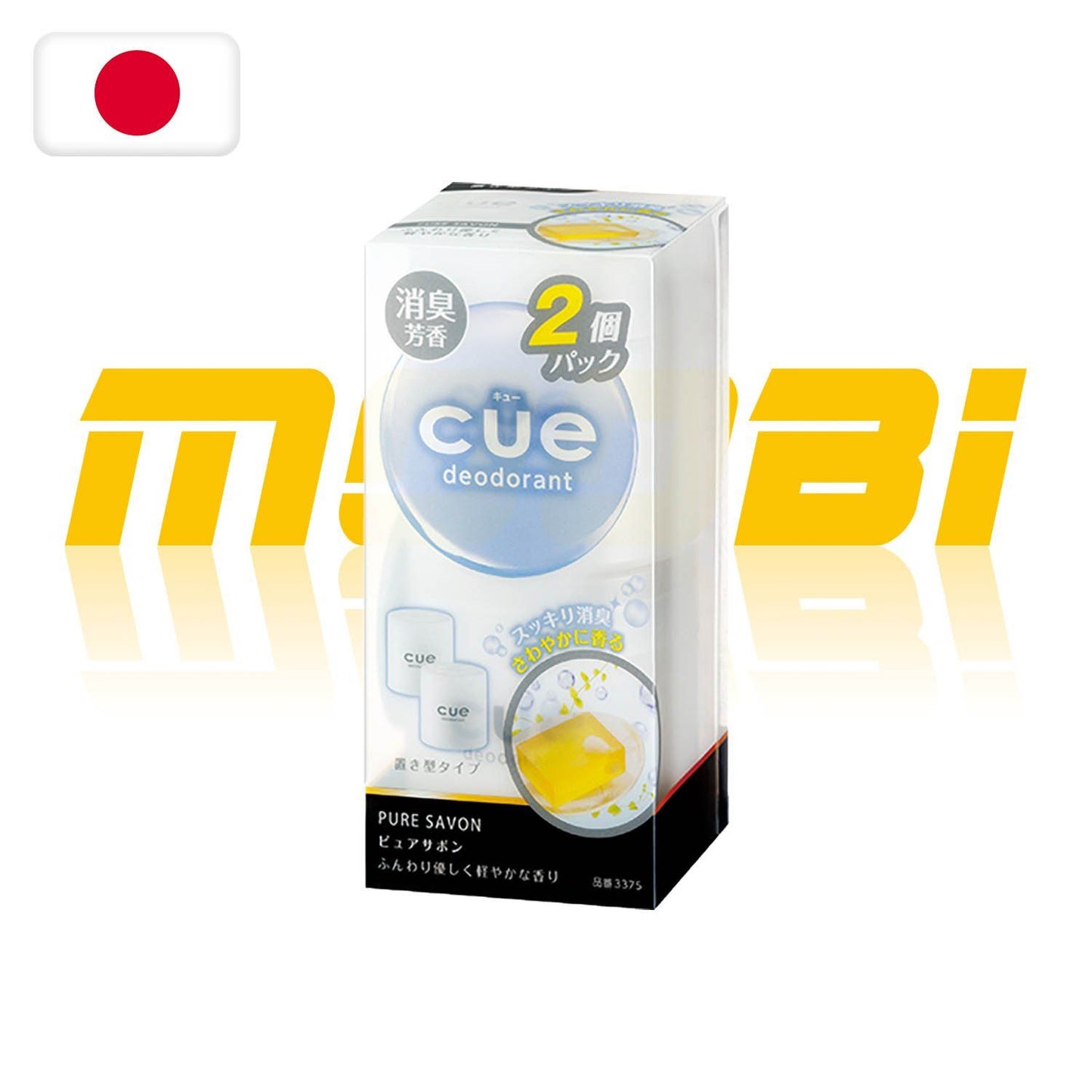CARALL | Cue 擺設型香膏 孖裝 | 日本製 | MOOBI 香港網上汽車用品專門店 p1