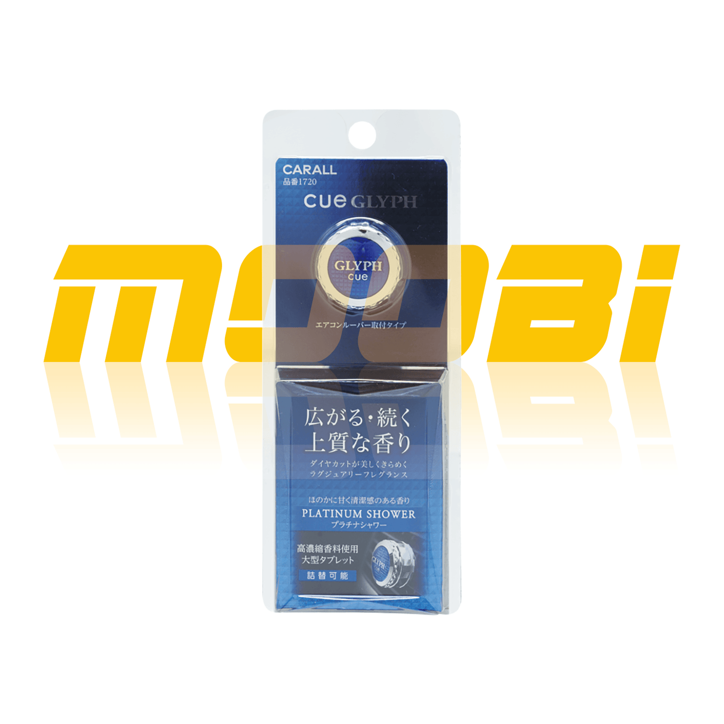 CARALL |  CUE Glyph 魔幻輪香薰 | 日本製 | MOOBI 香港網上汽車用品專門店 p5
