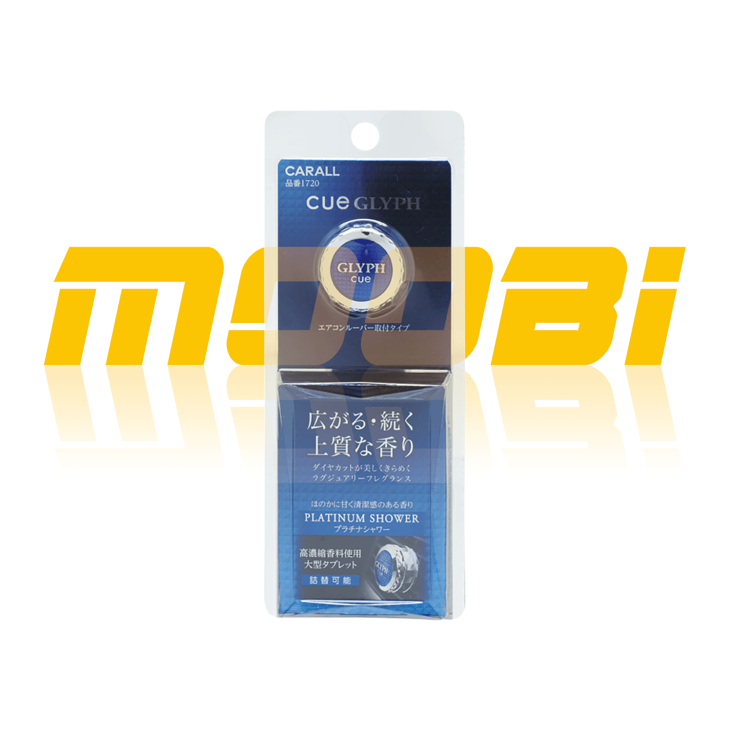 CARALL |  CUE Glyph 魔幻輪香薰 | 日本製 | MOOBI 香港網上汽車用品專門店 p5