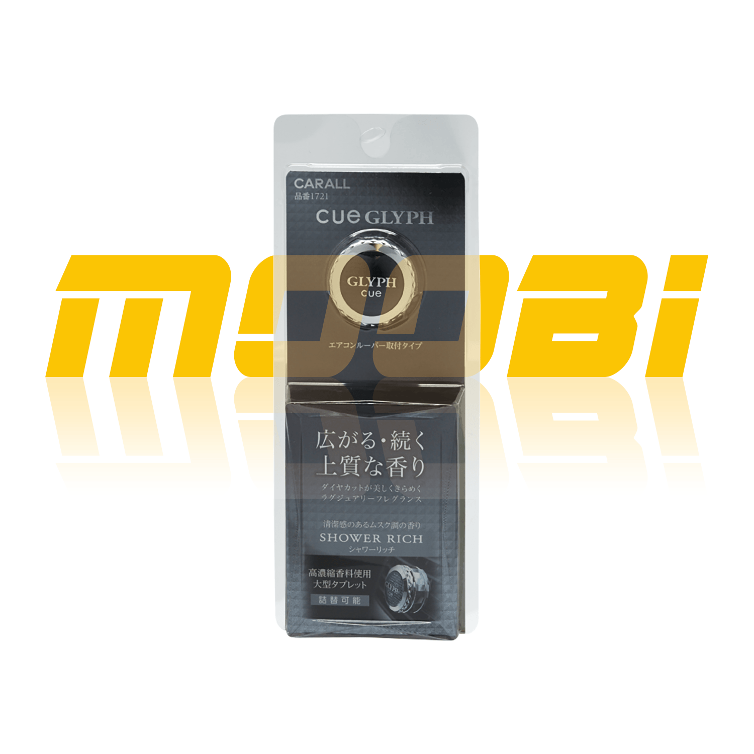 CARALL |  CUE Glyph 魔幻輪香薰 | 日本製 | MOOBI 香港網上汽車用品專門店 p6