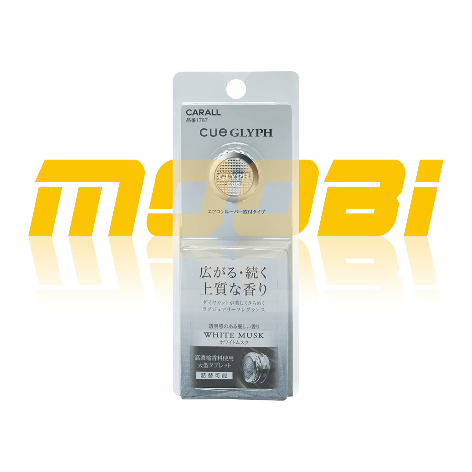CARALL |  CUE Glyph 魔幻輪香薰 | 日本製 | MOOBI 香港網上汽車用品專門店 p7