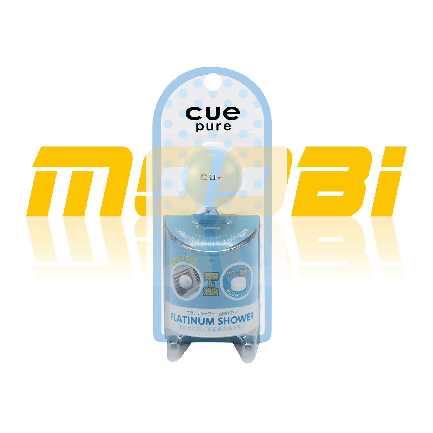 CARALL |  CUE Pure  粉晶香薰 | 日本製 | MOOBI 香港網上汽車用品專門店 p4