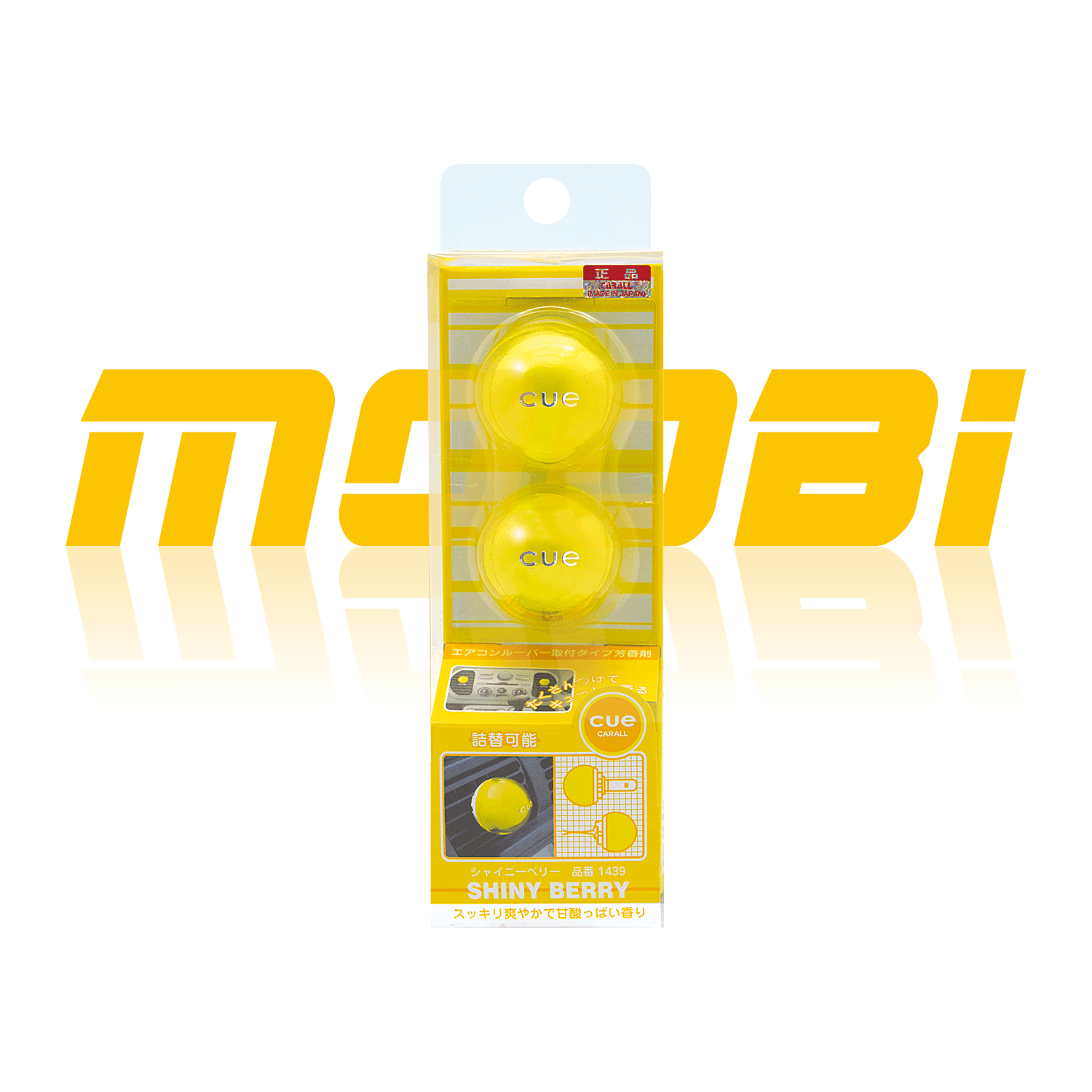 CARALL |  CUE 水晶香薰 | 日本製 | MOOBI 香港網上汽車用品專門店 p6