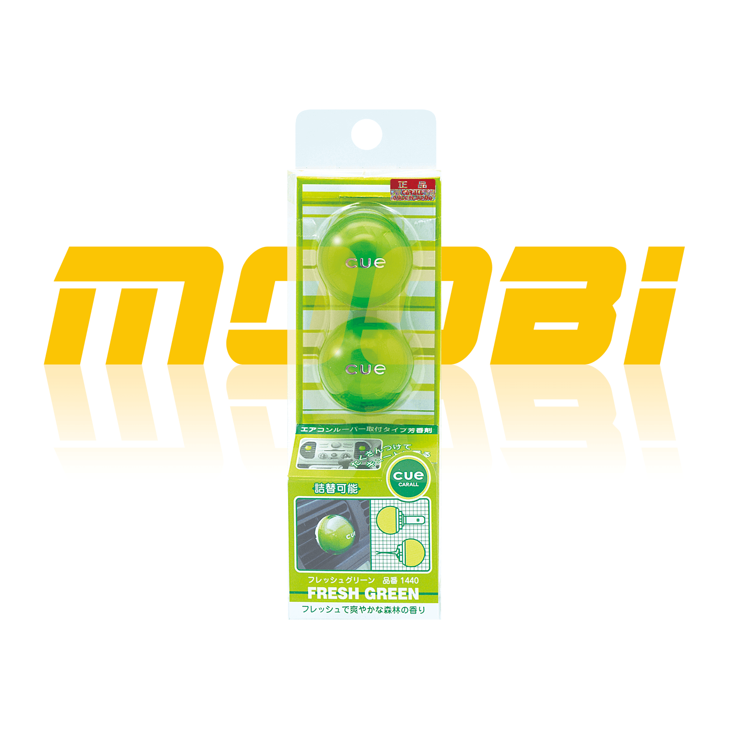 CARALL |  CUE 水晶香薰 | 日本製 | MOOBI 香港網上汽車用品專門店 p7