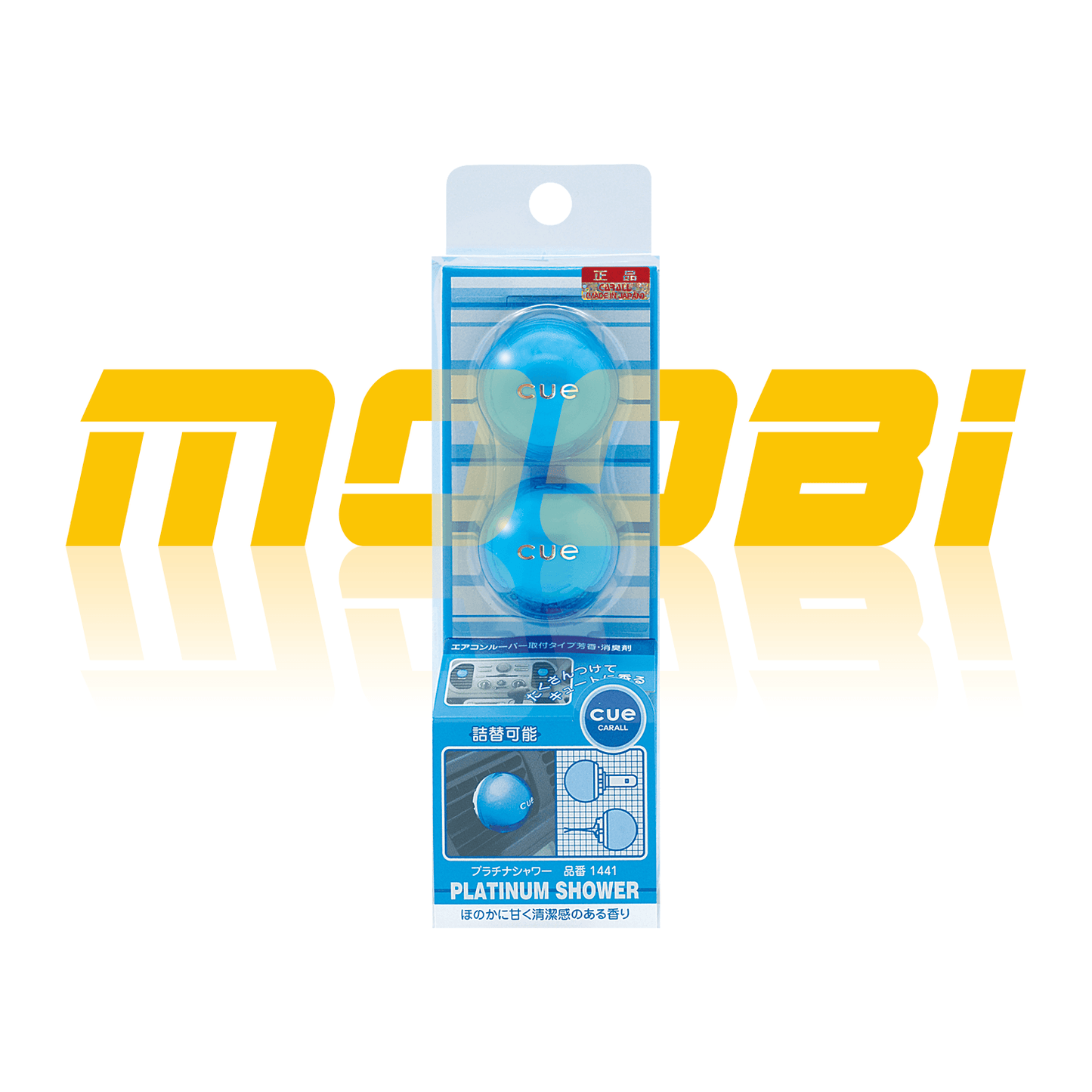 CARALL |  CUE 水晶香薰 | 日本製 | MOOBI 香港網上汽車用品專門店 p8