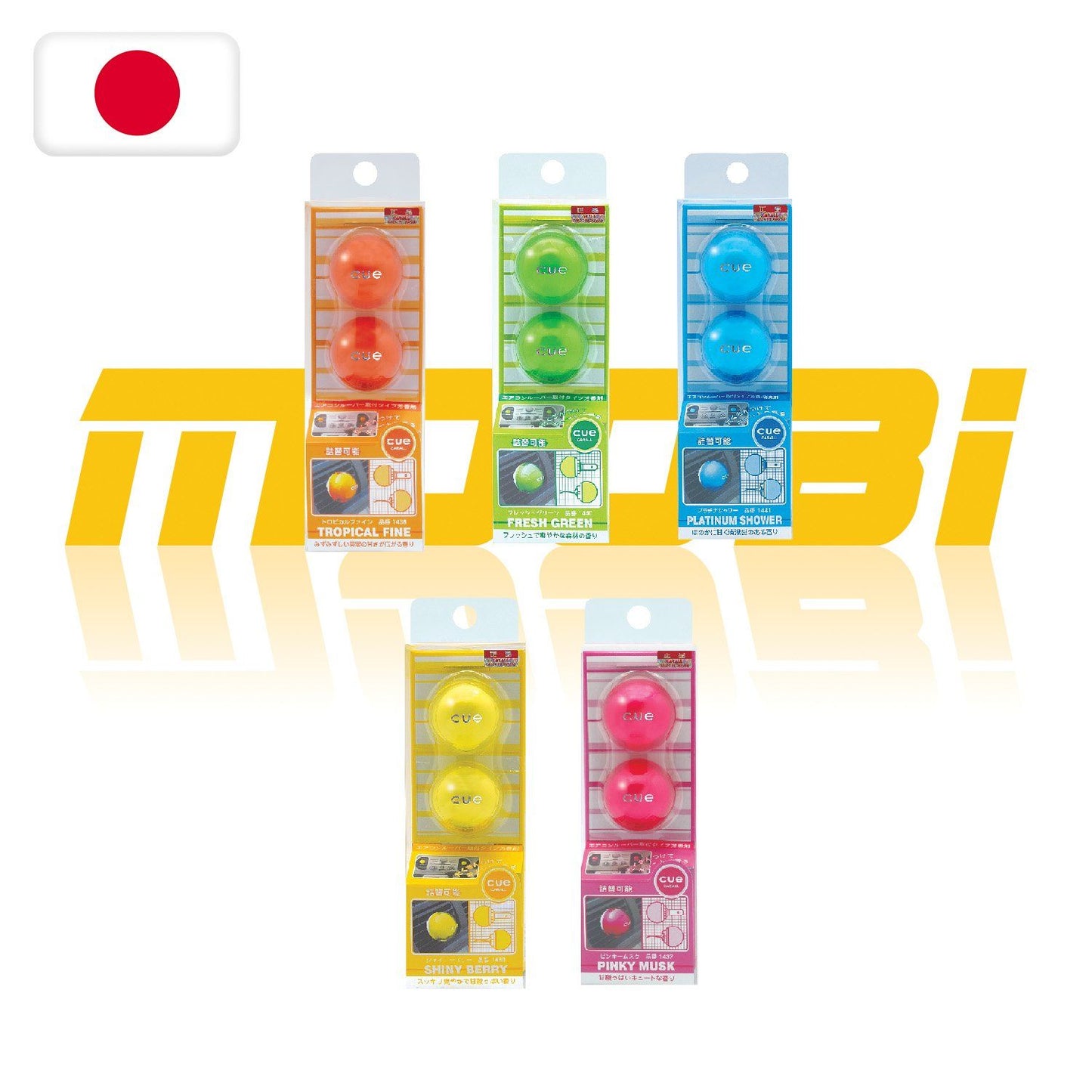 CARALL |  CUE 水晶香薰 | 日本製 | MOOBI 香港網上汽車用品專門店 p1