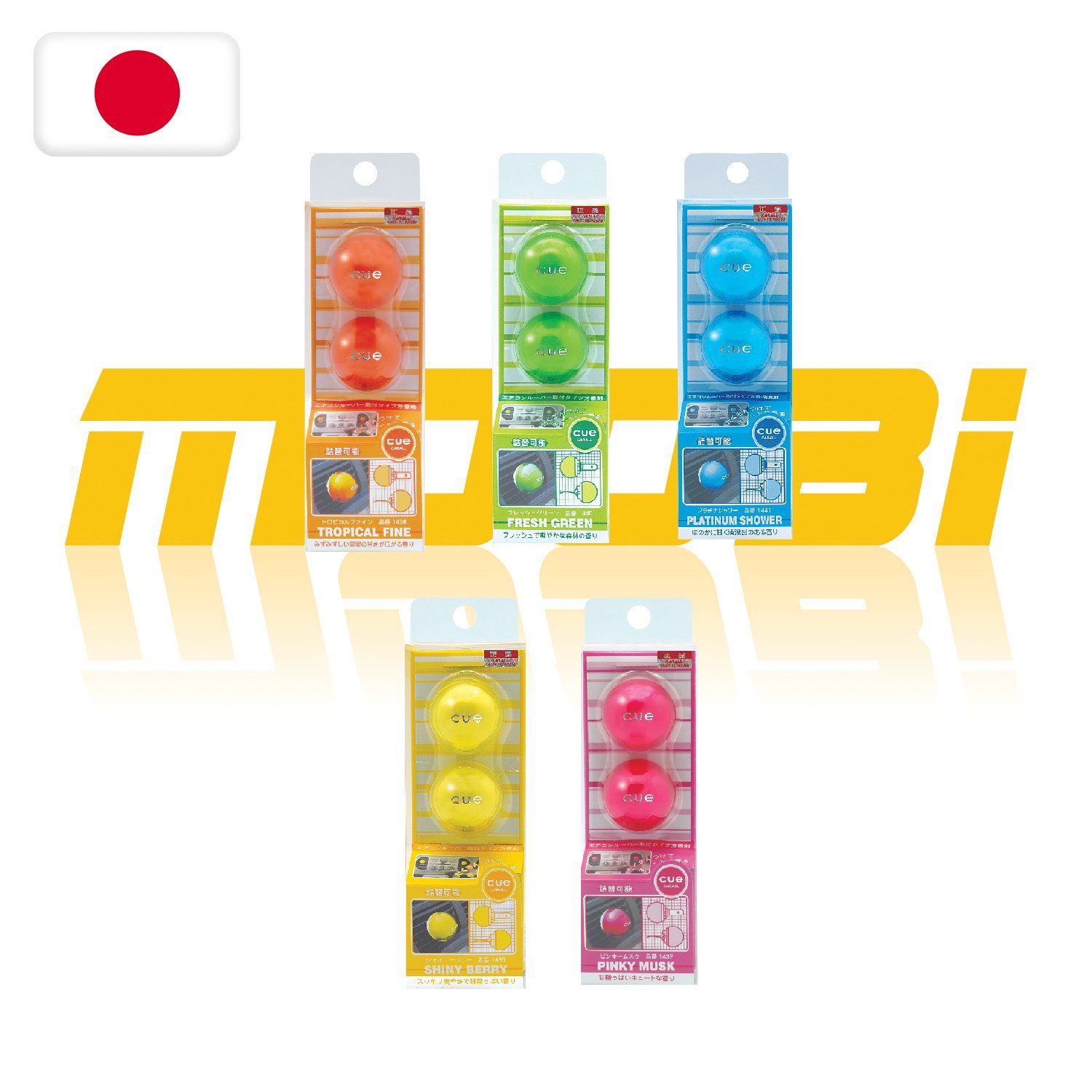 CARALL |  CUE 水晶香薰 | 日本製 | MOOBI 香港網上汽車用品專門店 p1