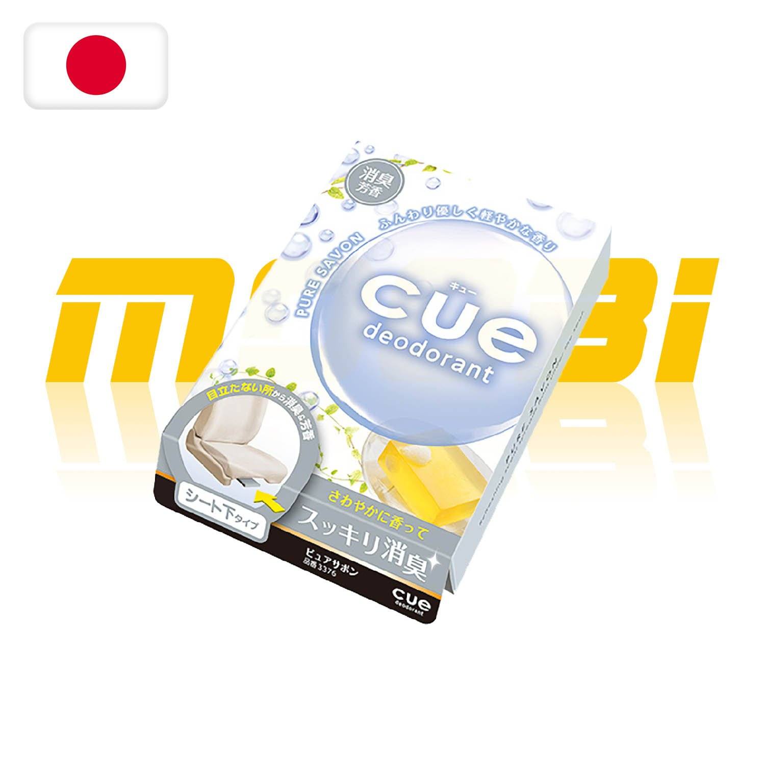 CARALL | Cue 座椅底型香膏 | 日本製 | MOOBI 香港網上汽車用品專門店 p1