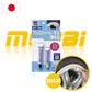 SOFT99 | 99工房 呔鈴鋁製品用修補畢地 | 日本製 | MOOBI 香港網上汽車用品專門店 p1