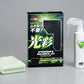 SOFT99 | Prism Shield 鍍膜劑 | 日本製 | MOOBI 香港網上汽車用品專門店 p2