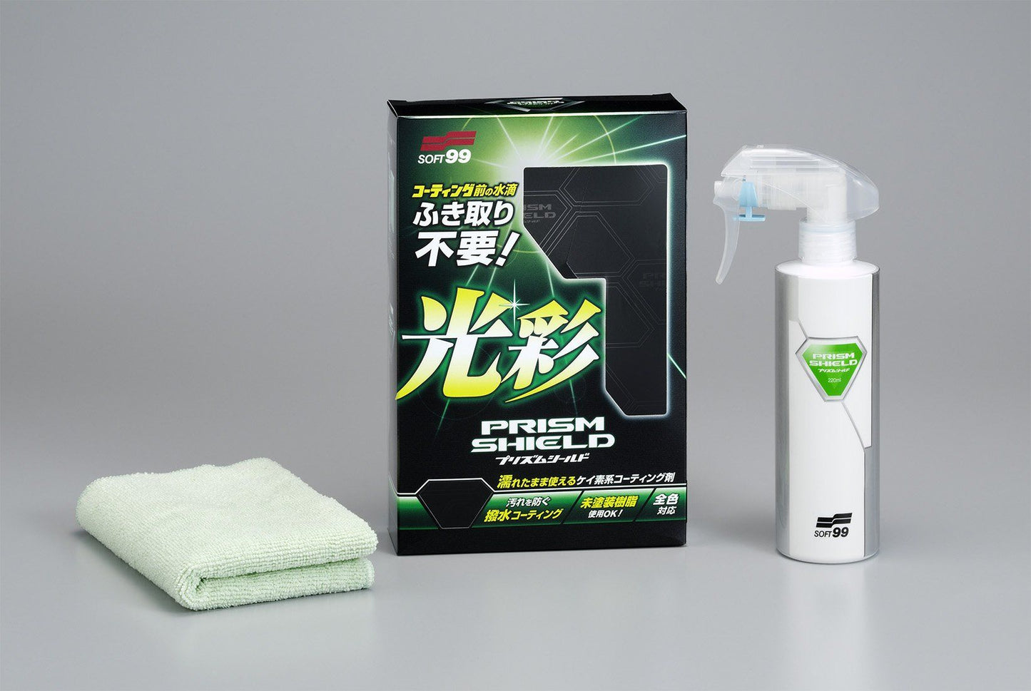 SOFT99 | Prism Shield 鍍膜劑 | 日本製 | MOOBI 香港網上汽車用品專門店 p2