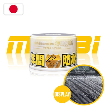 SOFT99 | 氟素鍍膜防水固蠟 | 日本製 | MOOBI 香港網上汽車用品專門店 p3