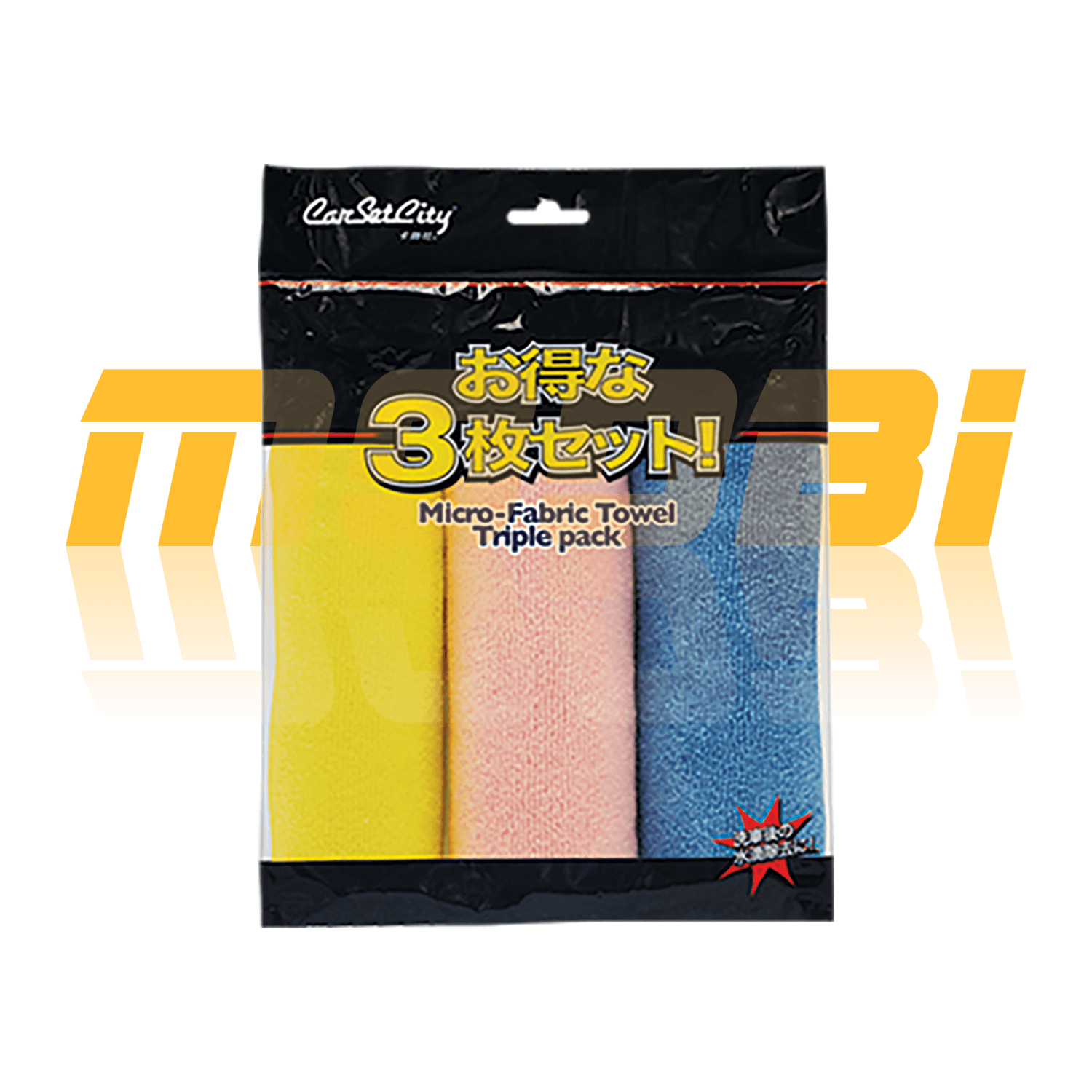 高質微纖毛巾三條裝 Micro Fabric Towel Triple Pack Moobi MOOBI
