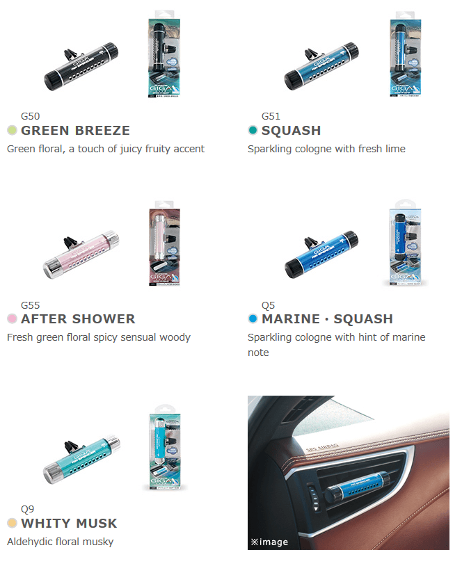 Giga Clip 風口香座 Air Freshener  MOOBI 香港網上汽車專門店