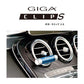 Giga Clip 風口香座 Air Freshener  MOOBI 香港網上汽車專門店