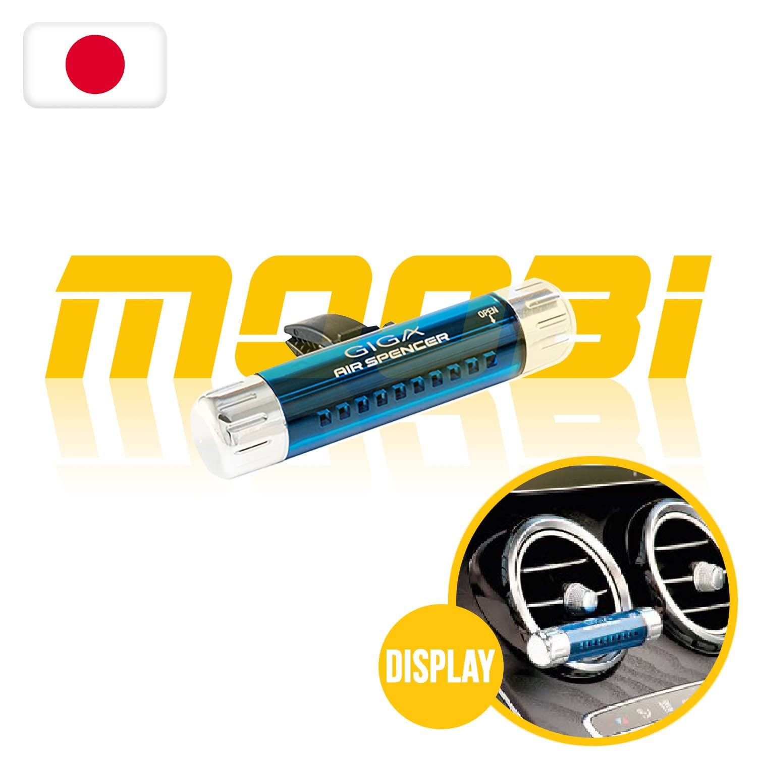 Giga Clip 風口香座 Air Freshener G-59 植物香味 MOOBI 香港網上汽車專門店